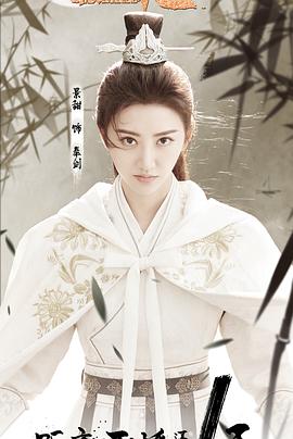 黑暗之地 封面图