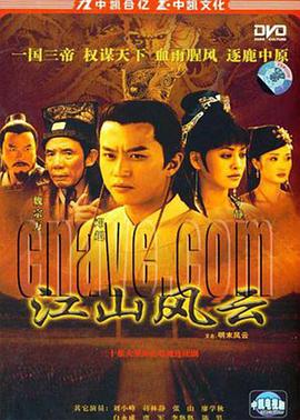 半夜不要照镜子 封面图