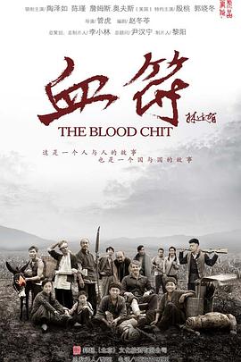 两个心脏 封面图