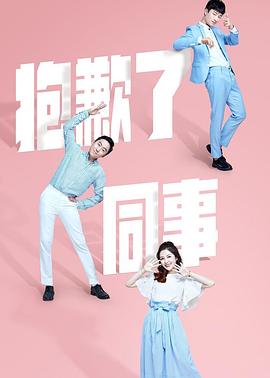 克莱尔·达林的最后疯狂 封面图