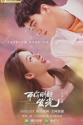 千钧一刻 封面图