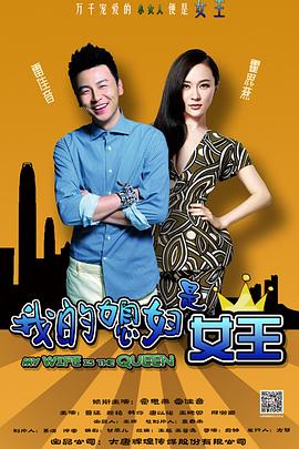 深渊巨兽 封面图